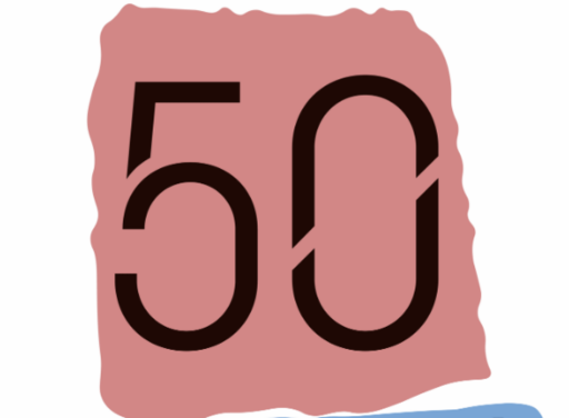 La Fondazione Corippo festeggia il suo 50° anniversario e propone un ricco programma